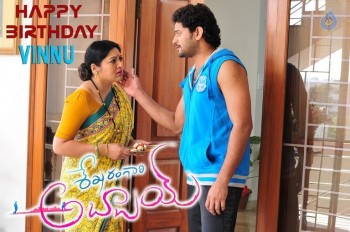 Shekaram Gari Abbayi Movie Vinnu Birthday Wallpapers - 6 of 7