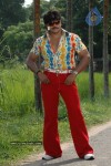 Shiva Ganga Movie Stills - 39 of 28