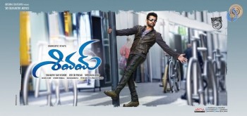 Shivam Latest Posters - 5 of 11