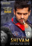 Shivam Movie Ram Bday Posters - 2 of 3