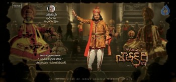 Shivaraj Kumar look in Gautamiputra Satakarni - 1 of 1