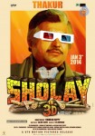 Sholay 3D Movie Wallpapers - 1 of 7