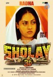 Sholay 3D Movie Wallpapers - 4 of 7