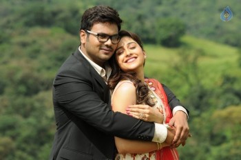 Shourya Movie New Photos - 18 of 20