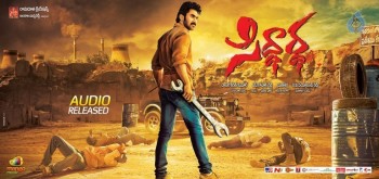 Siddhardha Photos and Posters - 1 of 6