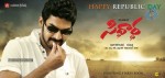 Siddharth Movie Wallpapers - 1 of 6