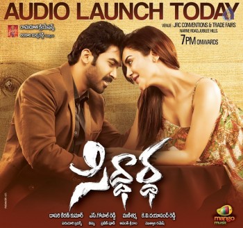 Siddhartha Audio Posters - 3 of 3