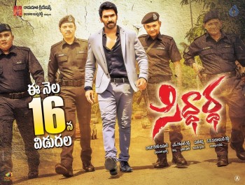 Siddhartha Movie Photos and Posters - 3 of 15