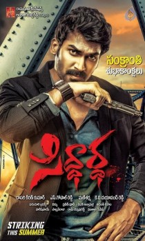 Siddhartha Movie Sankranthi Posters - 1 of 3