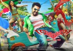 Sikindar Movie New Wallpapers - 4 of 6