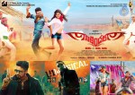 Sikindar Movie New Wallpapers - 6 of 6