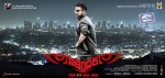 Sikindar Movie Wallpapers - 10 of 12