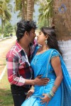 Sillunu Oru Payanam Tamil Movie Photos - 38 of 45