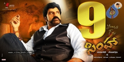 Simha Movie 9 Years Posters - 1 of 3
