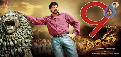 Simha Movie 9 Years Posters - 3 of 3