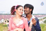 Simha Putrudu Movie New Stills - 31 of 62