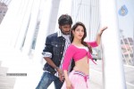 Simha Putrudu Movie New Stills - 41 of 62