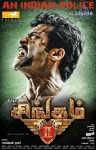 Singam 2 Tamil Movie 1st Look Posters - 3 of 5