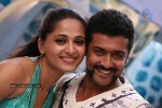 Singam Movie Latest Stills - 4 of 33