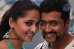 Singam Movie Latest Stills - 18 of 33