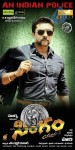 Singam Movie Stills and Wallpapers - 94 of 149