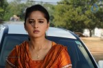 Singam Movie Stills and Wallpapers - 123 of 149
