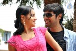 Siruvani Movie Stills - 3 of 33