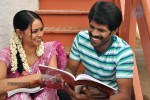 Siruvani Movie Stills - 9 of 33