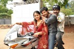 Siruvani Movie Stills - 33 of 33