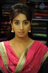 Sitarama Films Pro.No.1 Movie Stills - 3 of 21