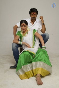 Siva Ganga Movie Photos - 4 of 14