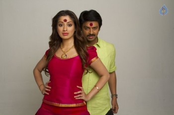 Siva Ganga Movie Photos - 7 of 14