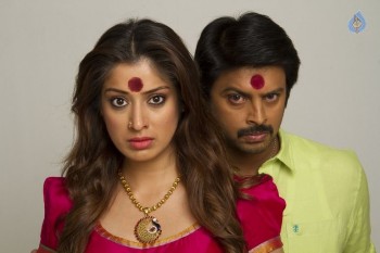 Siva Ganga Movie Photos - 11 of 14