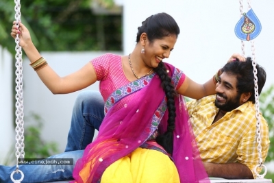 Siva Kasi Puram Movie Stills - 4 of 15