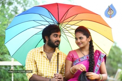 Siva Kasi Puram Movie Stills - 12 of 15