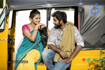 Siva Kasi Puram Movie Stills - 14 of 15