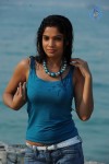 Siva Kesav Movie Spicy Stills - 16 of 20