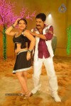 Siva Kesav Movie Stills - 6 of 8