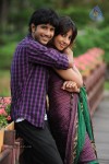 Siva Kesav Movie Stills - 4 of 25
