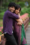 Siva Kesav Movie Stills - 25 of 25