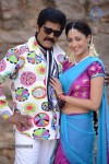 Siva Kesav Movie Stills - 10 of 25