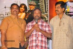Siva Keshav Movie New Stills - 25 of 46