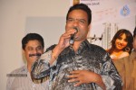 Siva Keshav Movie New Stills - 26 of 46