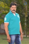 Siva Keshav Movie New Stills - 34 of 46