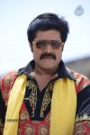 Siva Keshav Movie New Stills - 39 of 46
