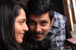 Siva Thandavam Movie Photos - 22 of 28