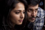 Siva Thandavam Movie Stills - 9 of 36