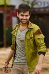 Shivam Movie 1st Look - 2 of 3