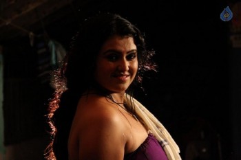 Sivappu Manithargal Tamil Movie Photos - 3 of 41