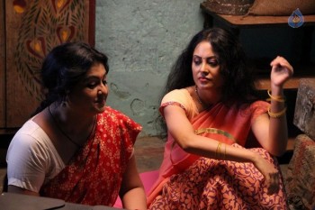 Sivappu Manithargal Tamil Movie Photos - 11 of 41